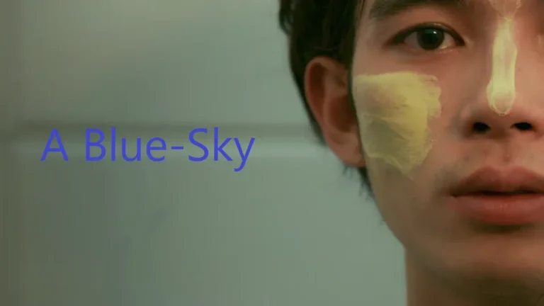 Wild again, beguiled again